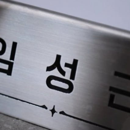 기사 이미지
