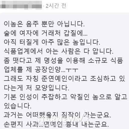 기사 이미지