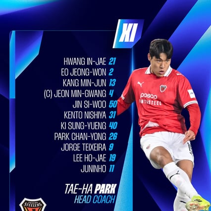 '치명적 실책→통한의 골 취소' 포항, 日 감바에 단 1골 차 석패 'ACL2 16강 탈락'