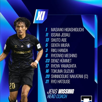 '치명적 실책→통한의 골 취소' 포항, 日 감바에 단 1골 차 석패 'ACL2 16강 탈락'