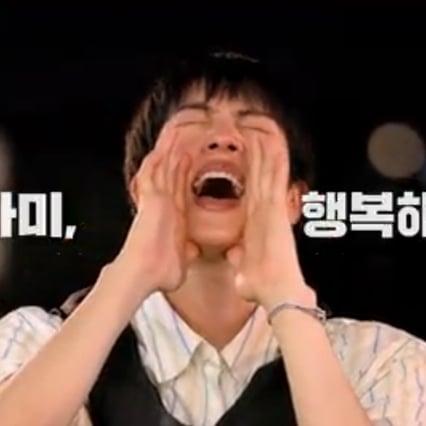 '팬잘알♥' 방탄소년단 진, 팬플러스 'KPOP 팬사랑꾼 아이돌' 1위