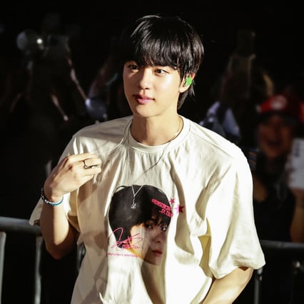 '팬잘알♥' 방탄소년단 진, 팬플러스 'KPOP 팬사랑꾼 아이돌' 1위