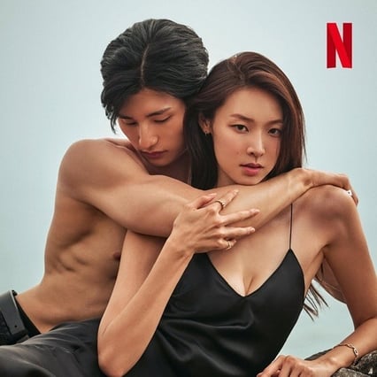 "빌런도 괜찮아, 제2의 덱스는.." 최미나수 '빌런 논란' 뒤에 숨은 진심 [★FULL인터뷰]