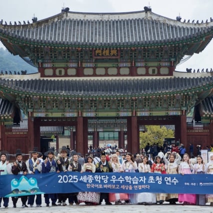 K-팝 듣고, K-드라마 보다 '한국어♥'..세종학당 연간 수강생 23만명 돌파