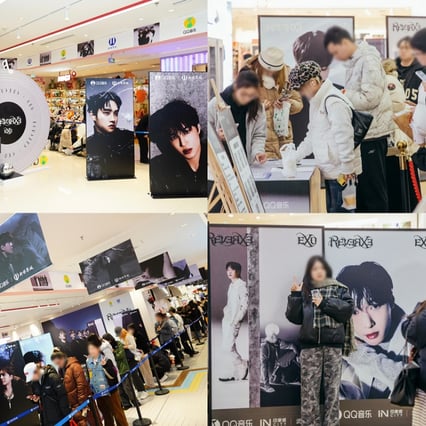 무려 60만명 방문..엑소, 中 13개 도시 쇼핑몰 랩핑 팝업 성황