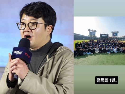 '최강야구'vs'불꽃야구' 합의 불발 소송 시작