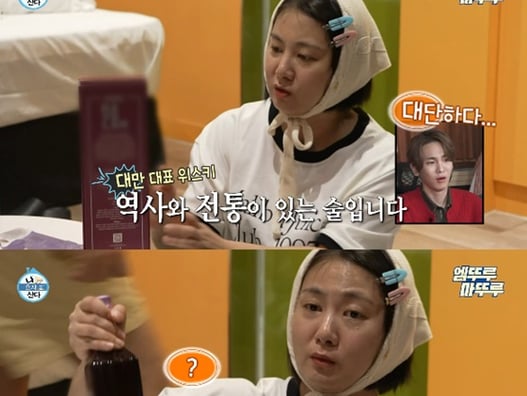 박나래, '주사이모'와 몰래 대만 동행..또 술