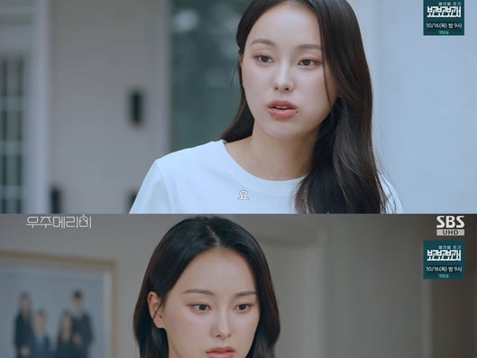 고춧가루 메이크업까지..'폭군의 셰프' 大인기 왜?
