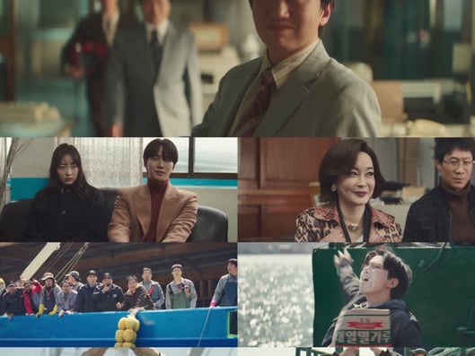 이준호X김민하 IMF 이겨낸 카타르시스