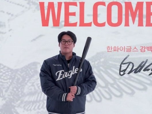 류선규의 비즈볼