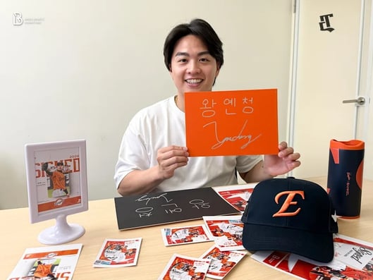 류선규의 비즈볼