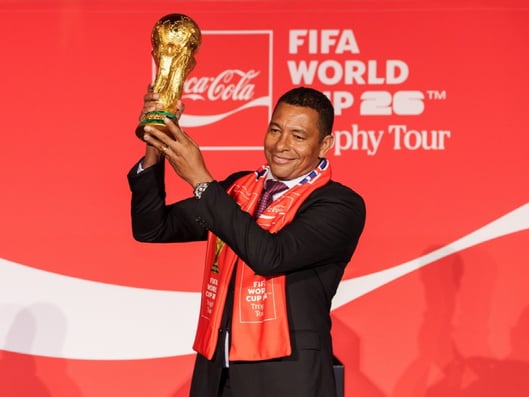 '진품' 월드컵 트로피, 한국 왔다