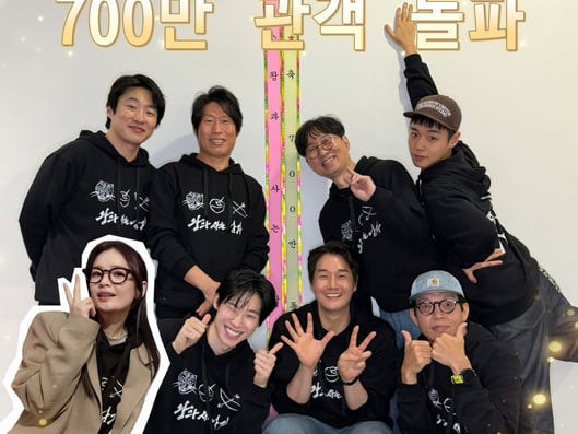 1000만 향해 달린다! 극장가 '왕사남' 열풍