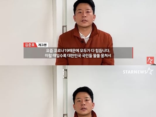 기사 이미지