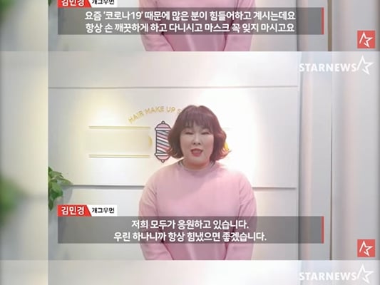 기사 이미지