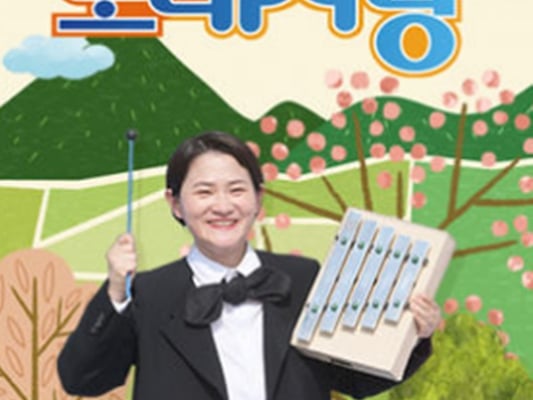 기사 이미지