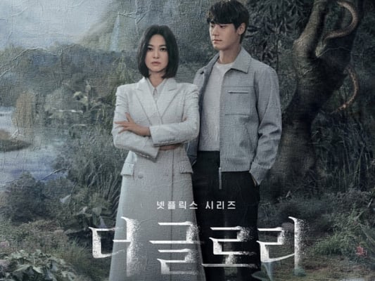 기사 이미지