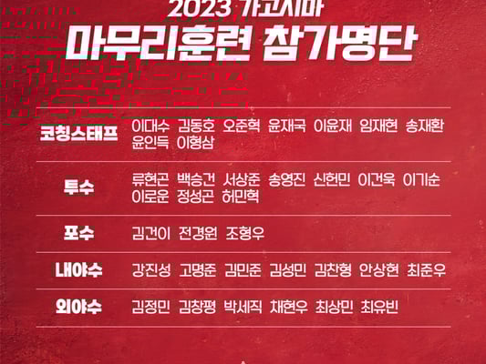 기사 이미지