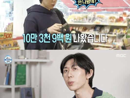 기사 이미지