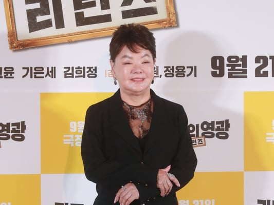 기사 이미지