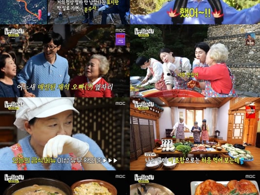 기사 이미지