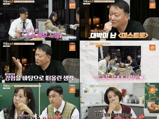 기사 이미지