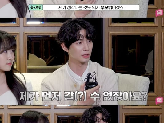 기사 이미지