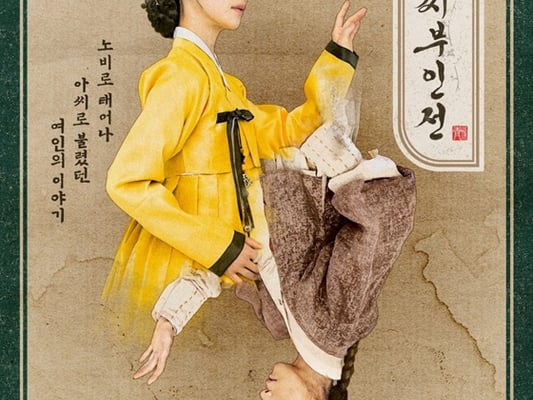 기사 이미지