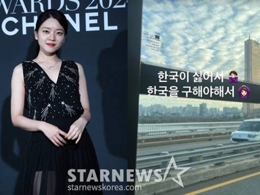 기사 이미지