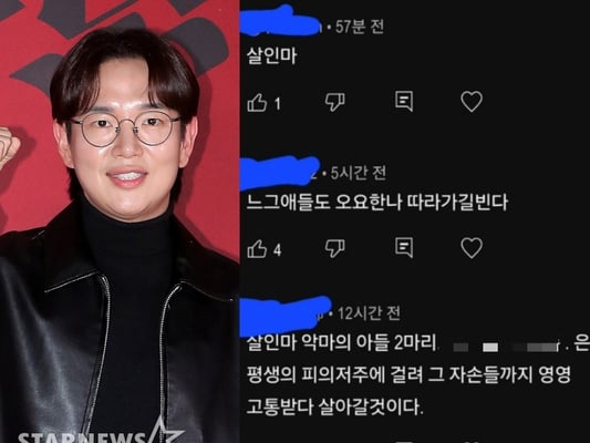 기사 이미지
