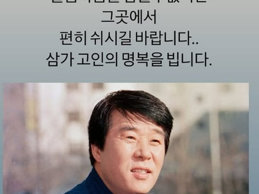 기사 이미지