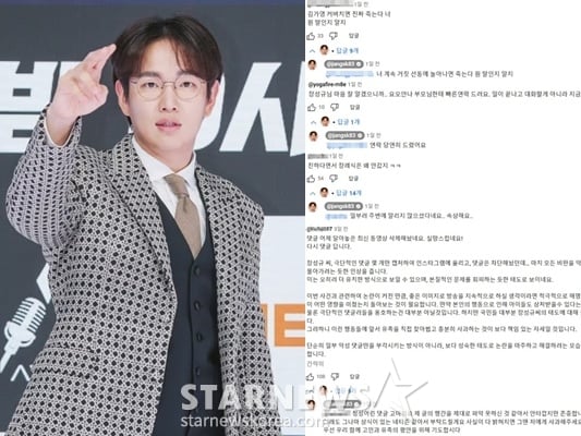 기사 이미지