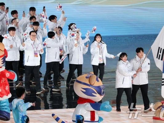 기사 이미지