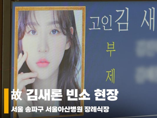 기사 이미지