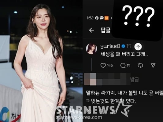기사 이미지