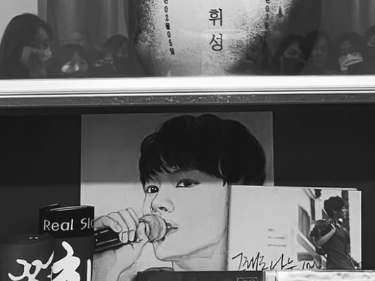 기사 이미지