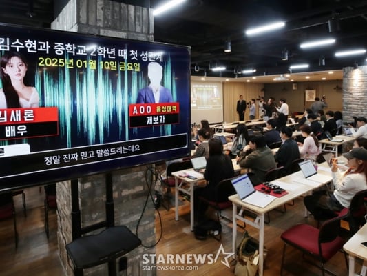 기사 이미지