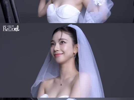 "엄마 나 결혼해"..에스파 카리나, 9월의 신부 됐다 [스타이슈]