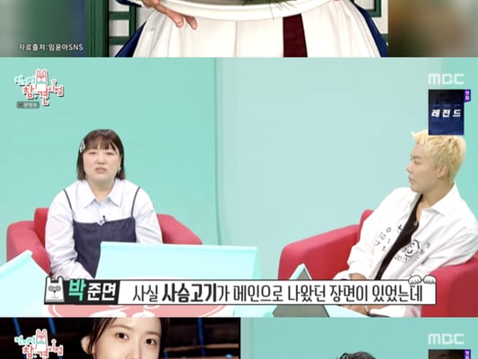 기사 이미지