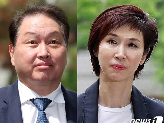 '최태원·노소영 이혼소송 파기환송심' 내년 1월 9일 시작…'재산 분할' 다시 판단