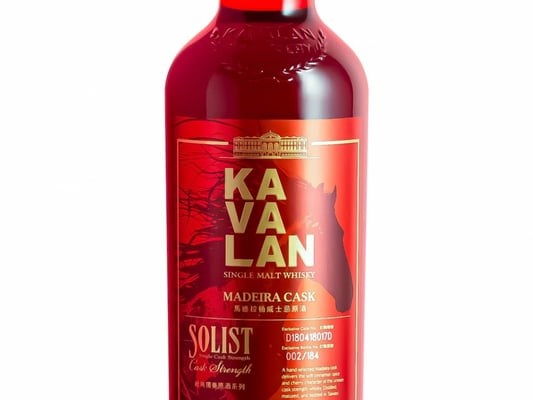 골든블루, 2026 붉은 말의 해 한정판 '카발란 솔리스트 마데이라 캐스크' 선봬