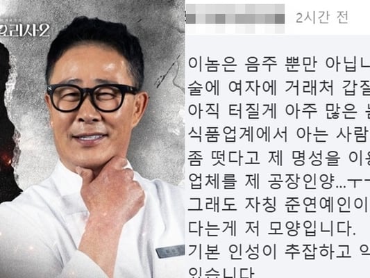 기사 이미지