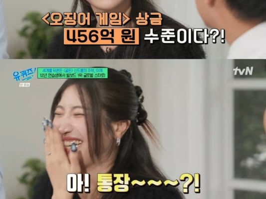 기사 이미지