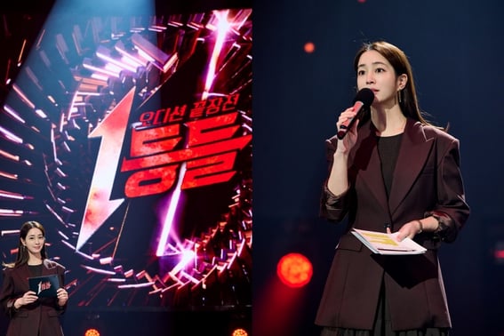 Lee Min Jung cuối cùng cũng rơi nước mắt"Nhìn kỹ nhé, Audition là cuộc chiến giành hạng nhất."