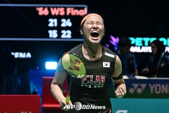 «Ан Се Ён совершенная защита парохода» Женский бадминтон, чемпионат Азии среди командных команд вышел в четвертьфинал.