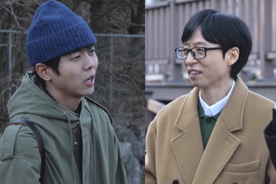 「国民MC」ユ・ジェソク「最悪は君だ」…あなたジュウジェにアドバイス [놀뭐]