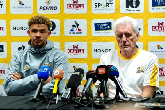 [官方] 世界杯同组南非队3月与巴拿马队热身赛两连战