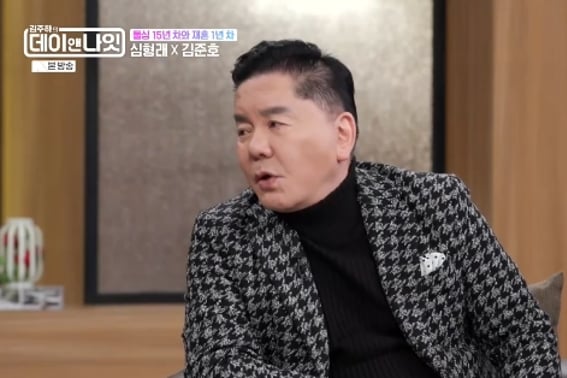 'Dolsing 15 năm' Shim Hyung gì chứ, không tái hôn mà.Nữ diễn viên trẻ hơn 30 tuổi "điên mất thôi" [Star Issue]