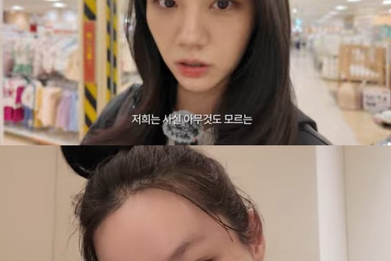 Hyeri đi du lịch ở Thái Lan rồiKhách sạn + sản phẩm chăm sóc trẻ em Flex "Trở thành dì"