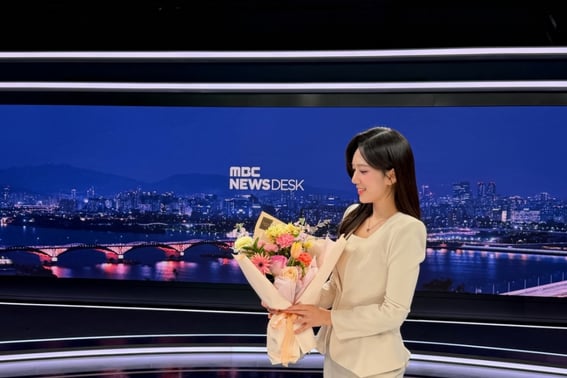 故オ・ヨアンナの同期、キム・チェリムがMBCを去った..「いじめられたのか」と心配が噴出 [専門]